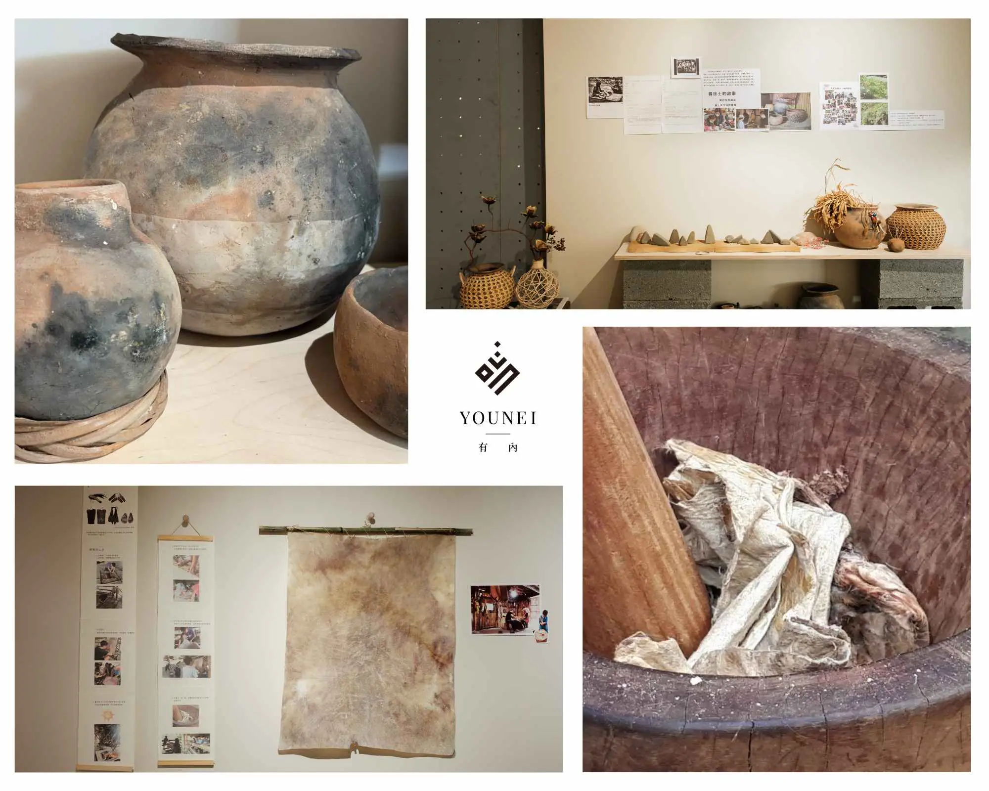 Monochrome Modern Minimalist Inspiration Moodboard Photo Collage 4