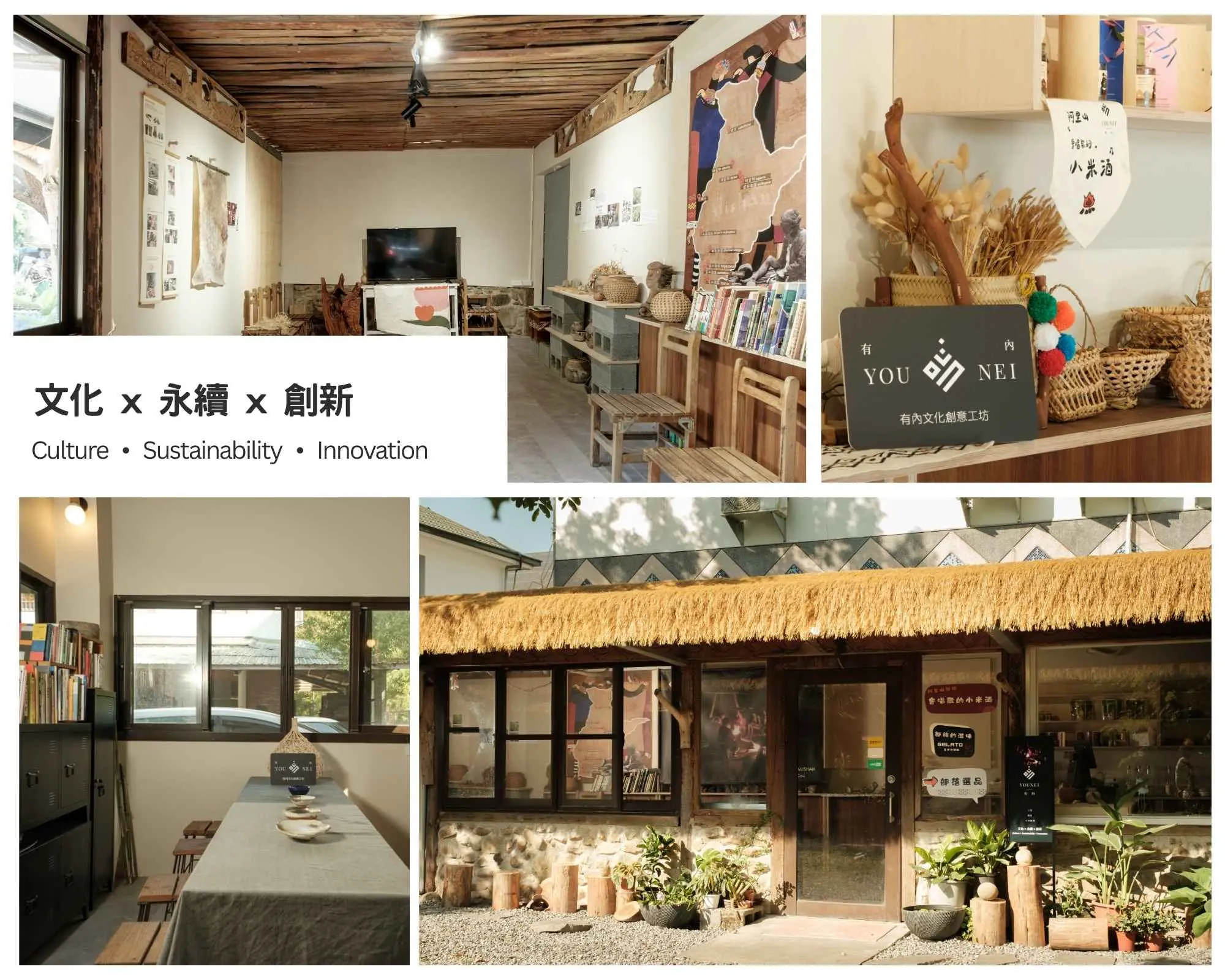 Monochrome Modern Minimalist Inspiration Moodboard Photo Collage 3